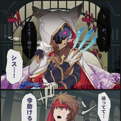 This is a pixiv picture whose title is こくう、しんしんマルチ.