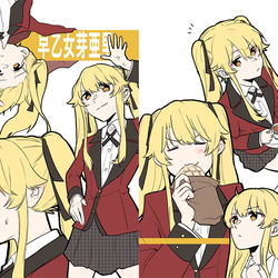 This is a pixiv picture whose title is 2020早乙女芽亜里生誕祭.