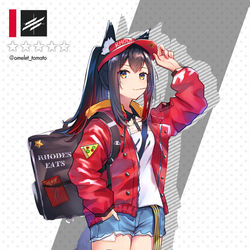 This is a pixiv picture whose title is RHODES EATS.