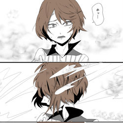 This is a pixiv picture whose title is 少女が殺される瞬間を見た.