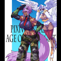 This is a pixiv picture whose title is 【PFAOS】ダンテラ.
