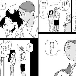 This is a pixiv picture whose title is よいまり.