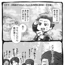 This is a pixiv picture whose title is ＃43 RoughSketch.