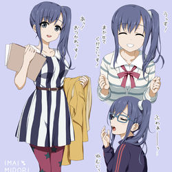 This is a pixiv picture whose title is ディーゼルさん💜.