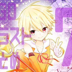 This is a pixiv picture whose title is FGOイラストまとめ⑦.