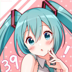 This is a pixiv picture whose title is 3月9日.
