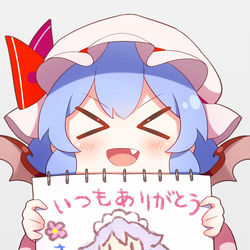 This is a pixiv picture whose title is 感謝の日.