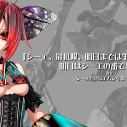 This is a pixiv picture whose title is 【感染×少女】佐々木亜瑠美 #感染少女SP #シーエ.