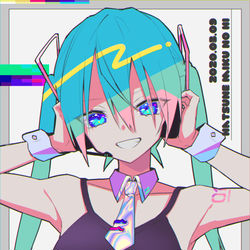 This is a pixiv picture whose title is 💚.