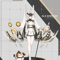 This is a pixiv picture whose title is ALS Shikikan.