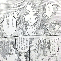 This is a pixiv picture whose title is 下心(健全).