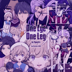 This is a pixiv picture whose title is One Eye One Leg.
