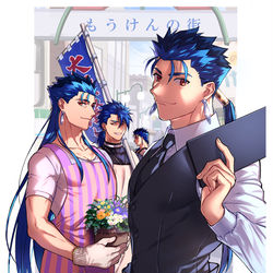 This is a pixiv picture whose title is Fate/絵(16).