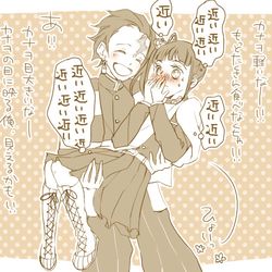 This is a pixiv picture whose title is ひょいっ【炭カナ】.