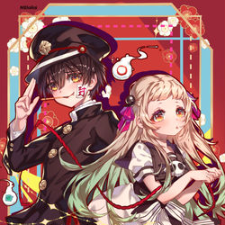 This is a pixiv picture whose title is 地缚少年花子君.