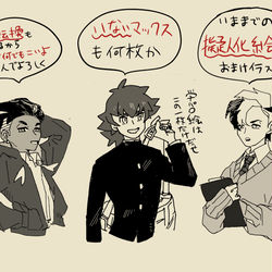 This is a pixiv picture whose title is ごちゃごちゃいろいろ.