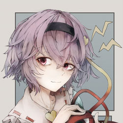 This is a pixiv picture whose title is 古明地さとり.