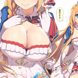 This is a pixiv picture whose title is プリペコ.