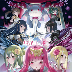 This is a pixiv picture whose title is 魔法纪录.