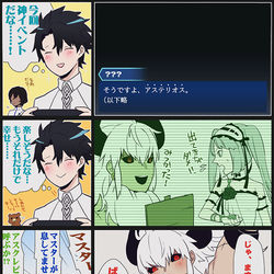 This is a pixiv picture whose title is 罠.