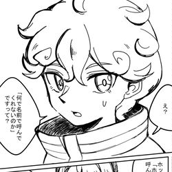 This is a pixiv picture whose title is ツイッターまとめ（ほぼ漫画）.
