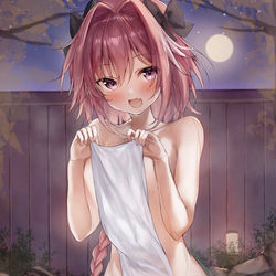 This is a pixiv picture whose title is アストルフォ君と貸し切り温泉.