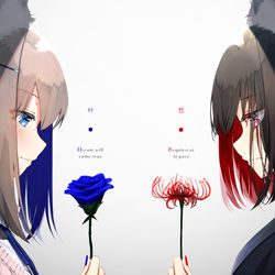 This is a pixiv picture whose title is 1人じゃないよ.