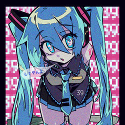This is a pixiv picture whose title is 3939.