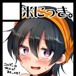 This is a pixiv picture whose title is C98受かりました.