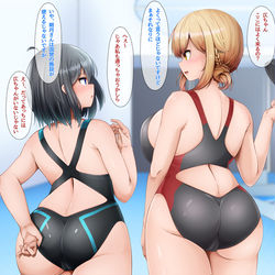 This is a pixiv picture whose title is 水着二人.