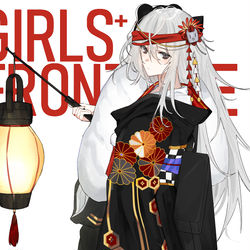 This is a pixiv picture whose title is G11.