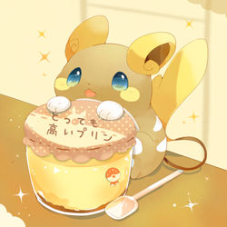 This is a pixiv picture whose title is これ、食べてもいいですか？.