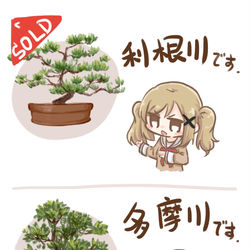 This is a pixiv picture whose title is 無題.
