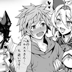 This is a pixiv picture whose title is グラブルrkgk小劇場.