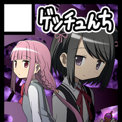 This is a pixiv picture whose title is C98サークルカット.