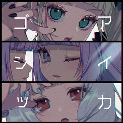This is a pixiv picture whose title is ゴシックアイドル.