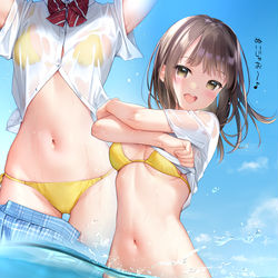 This is a pixiv picture whose title is 気づいてない同級生ちゃん.