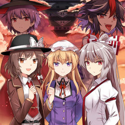 This is a pixiv picture whose title is 【こちら秘封探偵事務所 輝針城編】.