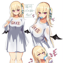 This is a pixiv picture whose title is おメメ.