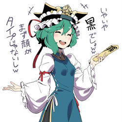 This is a pixiv picture whose title is 無題.