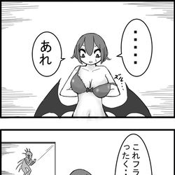 This is a pixiv picture whose title is 東方大体四コマ漫画.