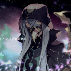 This is a pixiv picture whose title is 【腐】ピオぐだ♂まとめ6.
