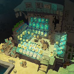 This is a pixiv picture whose title is バスが風変わりな店の前に停まったので少し寄り道することにした.