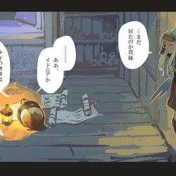 This is a pixiv picture whose title is 【PFAOS】夜を編む.