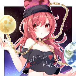 This is a pixiv picture whose title is ヘカーティア・ラピスラズリ.