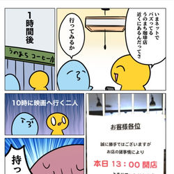 This is a pixiv picture whose title is 兄に誕生日祝ってもらった日記.