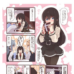 This is a pixiv picture whose title is 番犬朝潮ちゃん！.