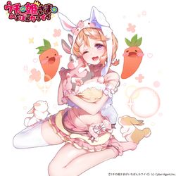 This is a pixiv picture whose title is 無題.