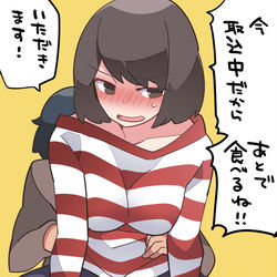 This is a pixiv picture whose title is おりこまとメスオチ.