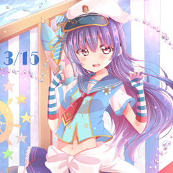 This is a pixiv picture whose title is 海未誕2020.